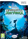 The Princess and the Frog - обложка