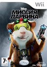 Миссия Дарвина - обложка